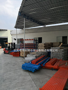 貨架生產(chǎn)車(chē)間